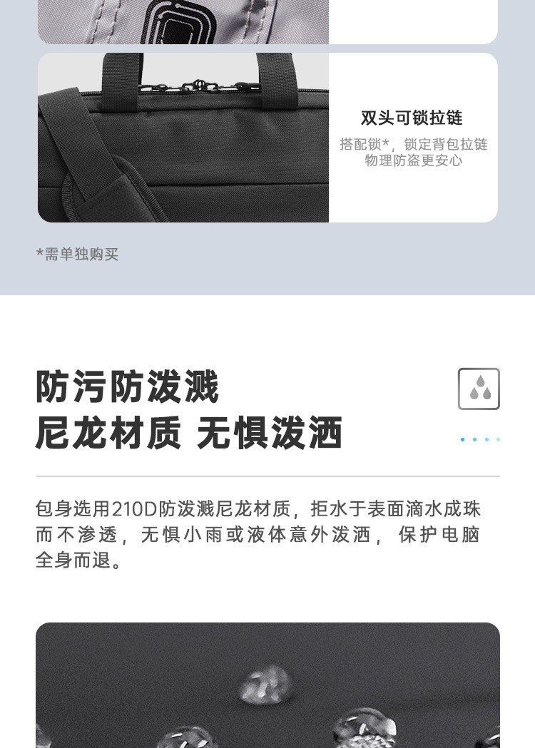 惠普 (HP) Renew Business 17.3 英寸笔记本电脑手提包