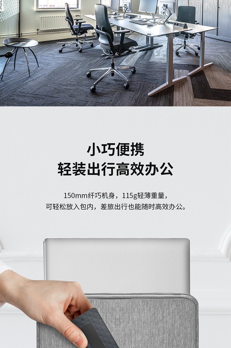 惠普通用 USB-C 多端口集线器