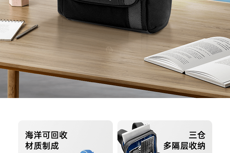 HP Renew 16 英寸商务笔记本电脑背包