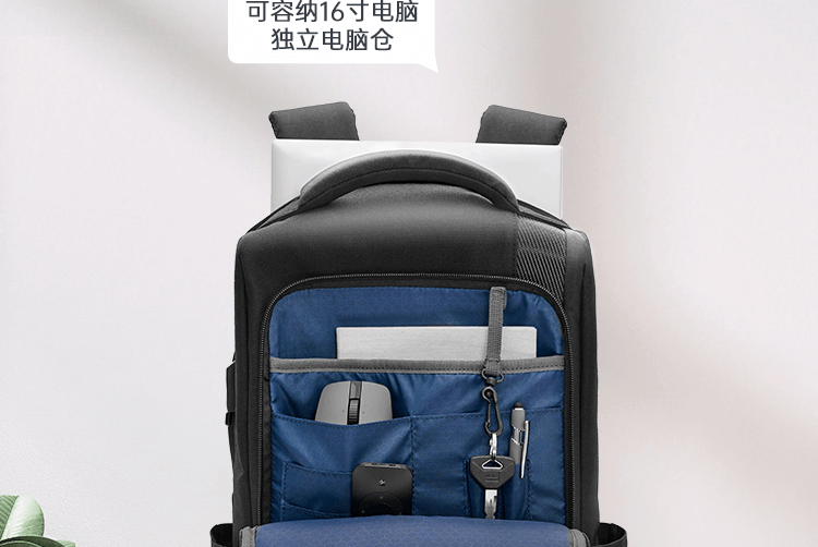 HP Renew 16 英寸商务笔记本电脑背包