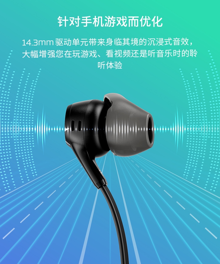 极度未知(HyperX) Cloud Earbuds II 云雀2 入耳式游戏耳机 (红色)