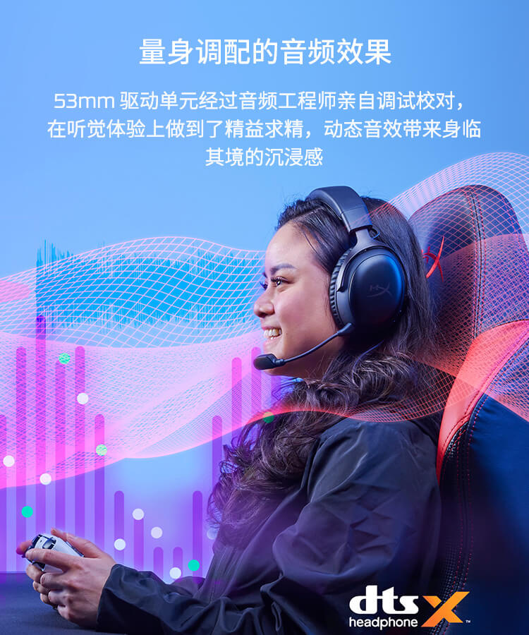 极度未知(HyperX) Cloud III Wireless 飓风3 无线游戏耳机 - 黑红色
