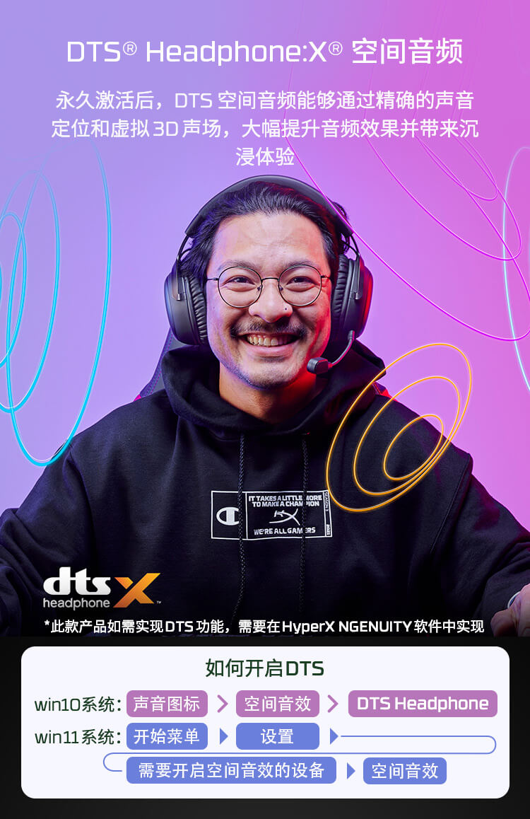极度未知(HyperX) Cloud III Wireless 飓风3 无线游戏耳机 - 黑红色