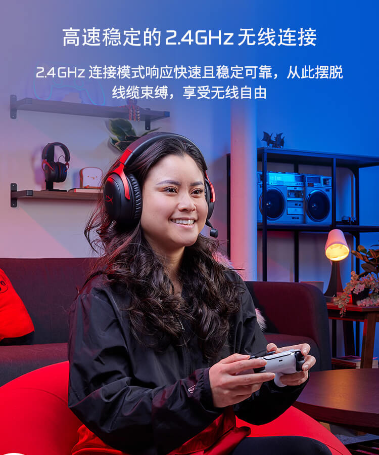 极度未知(HyperX) Cloud III Wireless 飓风3 无线游戏耳机 - 黑红色