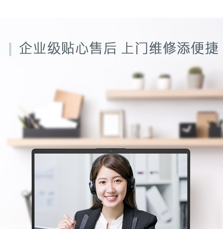 惠普(HP)锐14 14英寸商务笔记本电脑 - 银色