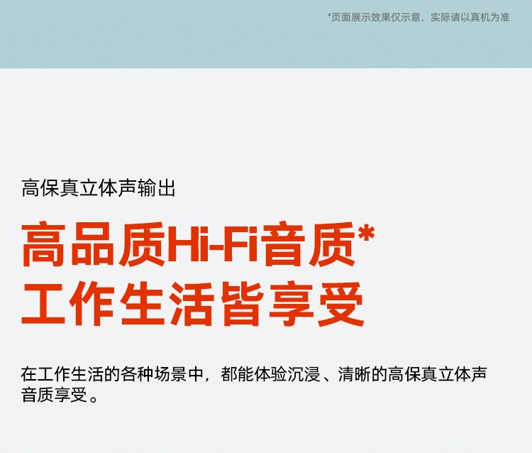 POLY C3320M 头戴式办公会议耳麦 TEAM认证