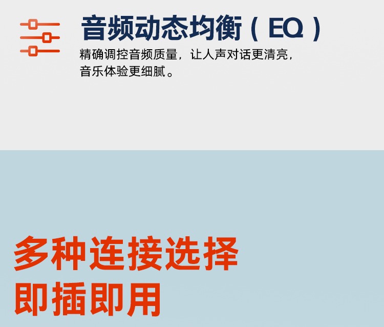 POLY C3320M 头戴式办公会议耳麦 TEAM认证