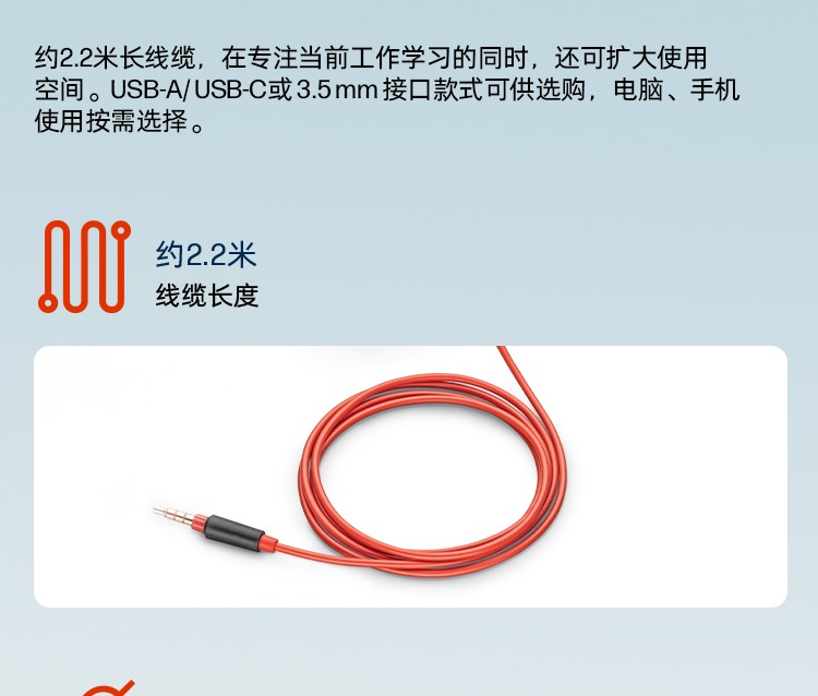 POLY C3320M 头戴式办公会议耳麦 TEAM认证