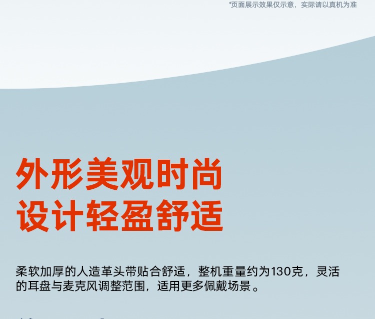 POLY C3320M 头戴式办公会议耳麦 TEAM认证