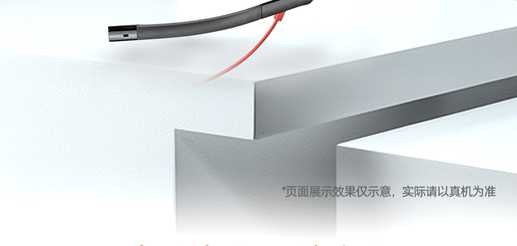 博诣 POLY C5220 双耳头戴式有线耳机/耳麦带话筒/USB+3.5MM双接口/办公耳麦/游戏耳机			