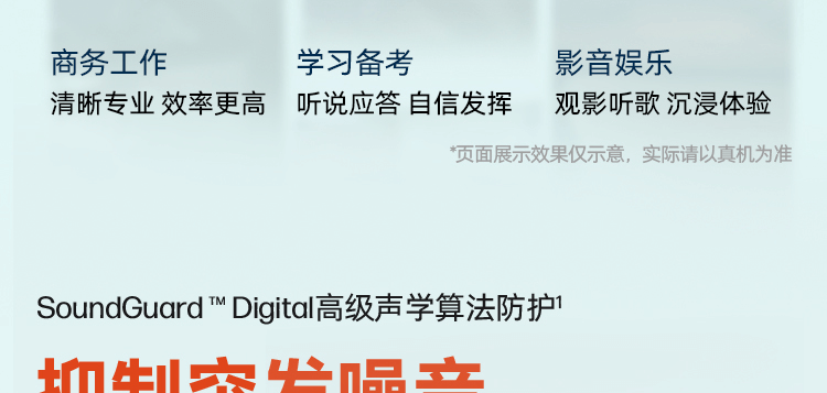 博诣 POLY C5220 双耳头戴式有线耳机/耳麦带话筒/USB+3.5MM双接口/办公耳麦/游戏耳机			
