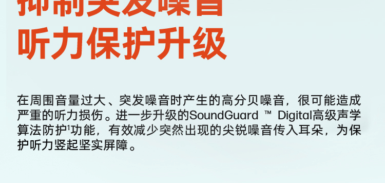 博诣 POLY C5220 双耳头戴式有线耳机/耳麦带话筒/USB+3.5MM双接口/办公耳麦/游戏耳机			