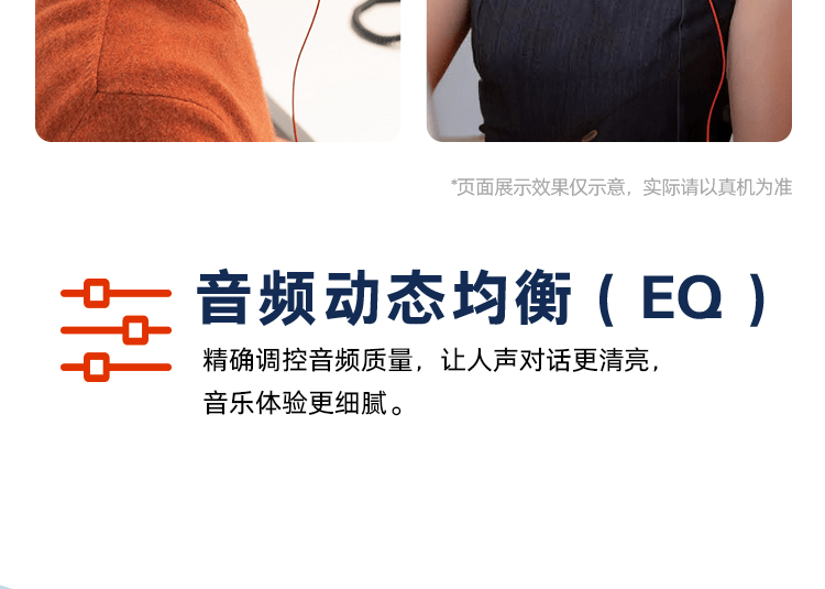 博诣 POLY C5220 双耳头戴式有线耳机/耳麦带话筒/USB+3.5MM双接口/办公耳麦/游戏耳机			