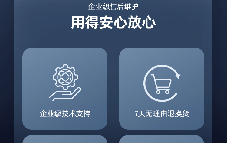 博诣 POLY C5220 双耳头戴式有线耳机/耳麦带话筒/USB+3.5MM双接口/办公耳麦/游戏耳机			