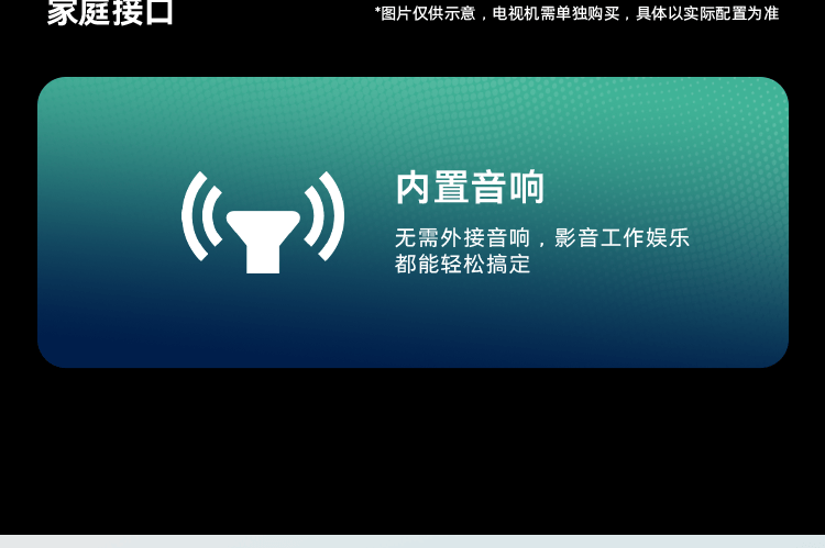 惠普(HP)战66Mini 2023酷睿(13代i5-1335U 16G 1TSSD WiFi6 Office)商用办公...