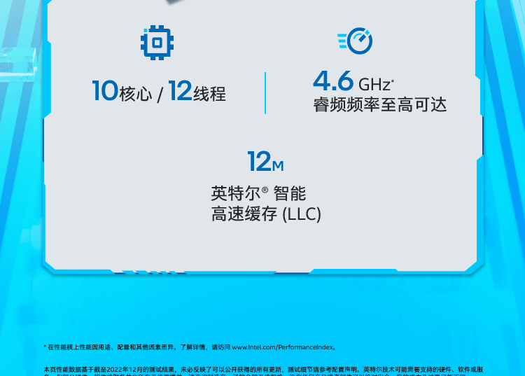 惠普(HP)战66Mini 2023酷睿(13代i5-1335U 16G 1TSSD WiFi6 Office)商用办公...