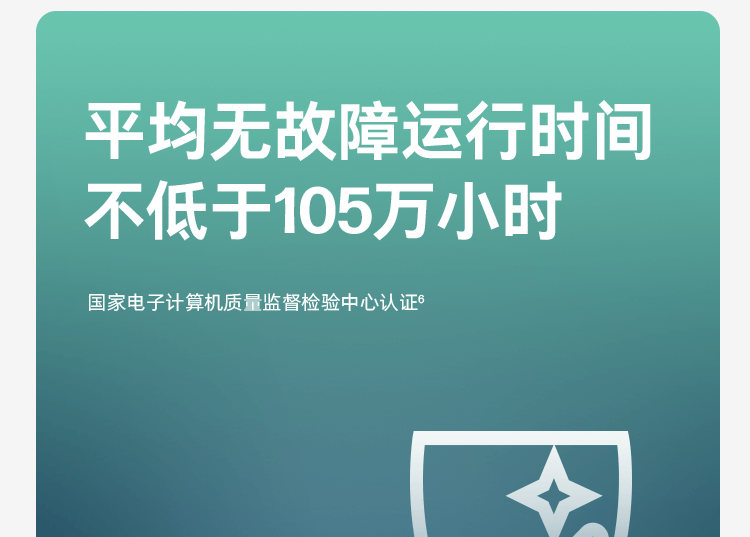 惠普(HP)战66Mini 2023酷睿(13代i5-1335U 16G 1TSSD WiFi6 Office)商用办公...