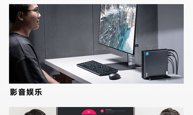 惠普(HP)战66Mini 2023酷睿(13代i5-1335U 16G 1TSSD WiFi6 Office)商用办公...