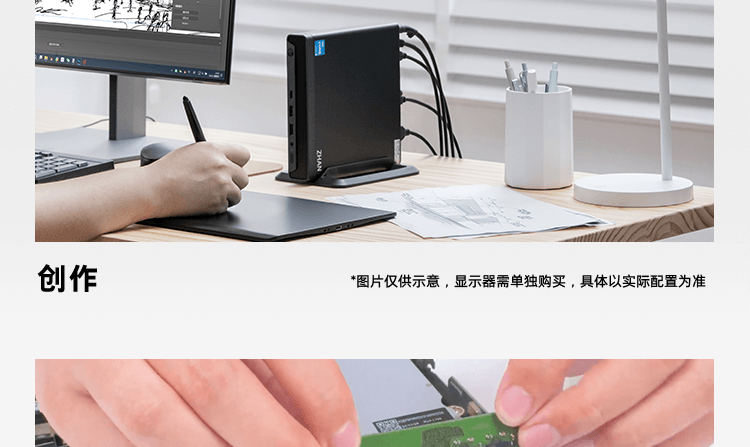 惠普(HP)战66Mini 2023酷睿(13代i5-1335U 16G 1TSSD WiFi6 Office)商用办公...