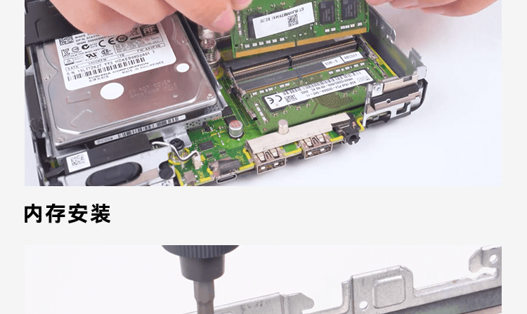 惠普(HP)战66Mini 2023酷睿(13代i5-1335U 16G 1TSSD WiFi6 Office)商用办公...