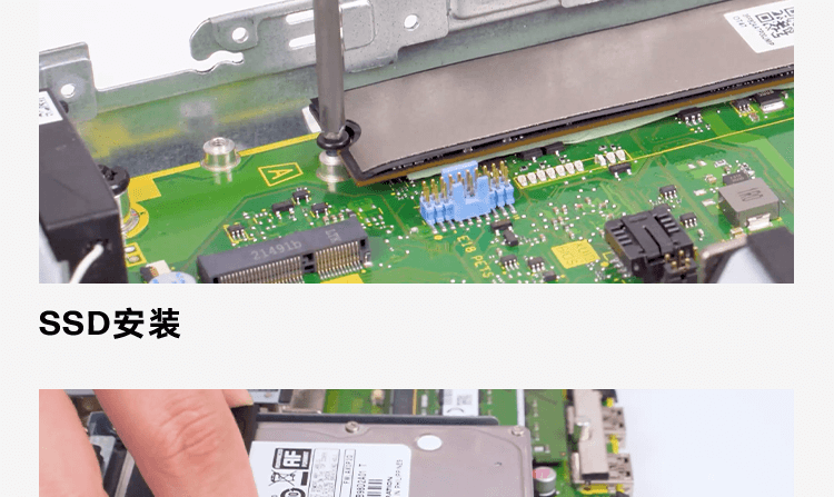 惠普(HP)战66Mini 2023酷睿(13代i5-1335U 16G 1TSSD WiFi6 Office)商用办公...
