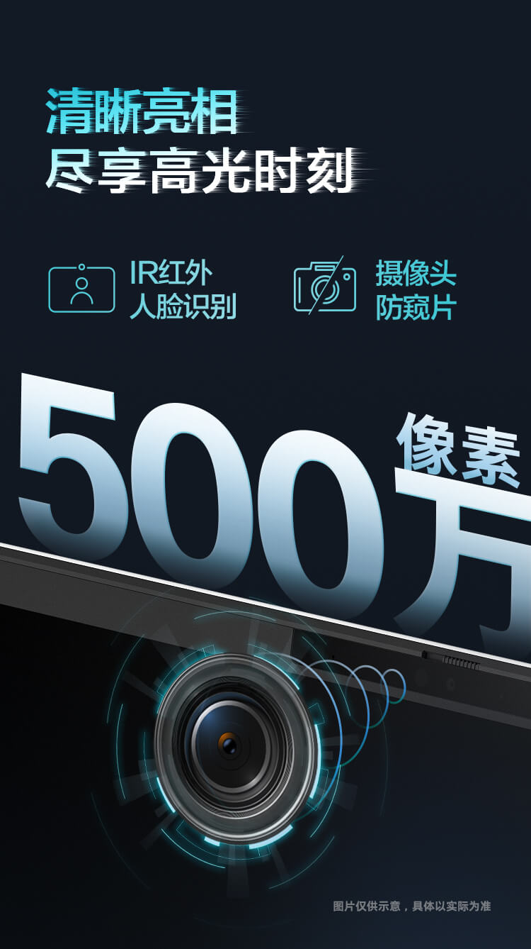 惠普(HP) 星Book Pro 14 2024 14英寸轻薄笔记本电脑 14-ew1053TU（酷睿Ultra 5-1...