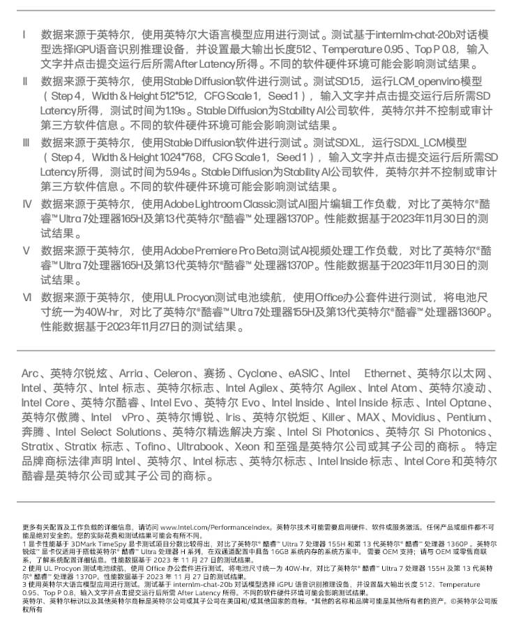 惠普(HP)星Book Pro 14 14英寸轻薄笔记本电脑 14-ew1063TU - 粉色