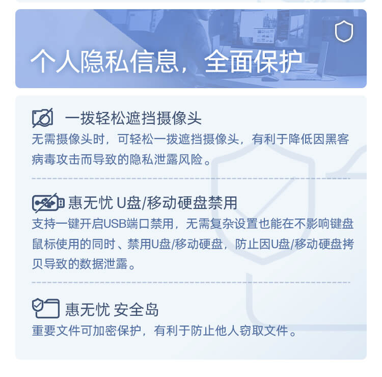 惠普(HP) 锐14 14英寸轻薄笔记本电脑