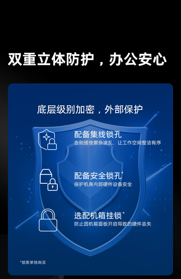 惠普(HP)战99 台式机电脑