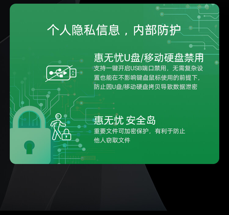 惠普(HP)战99 台式机电脑