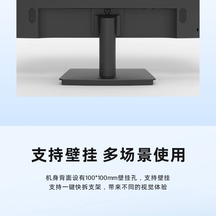 惠普 战D24y 24英寸显示器