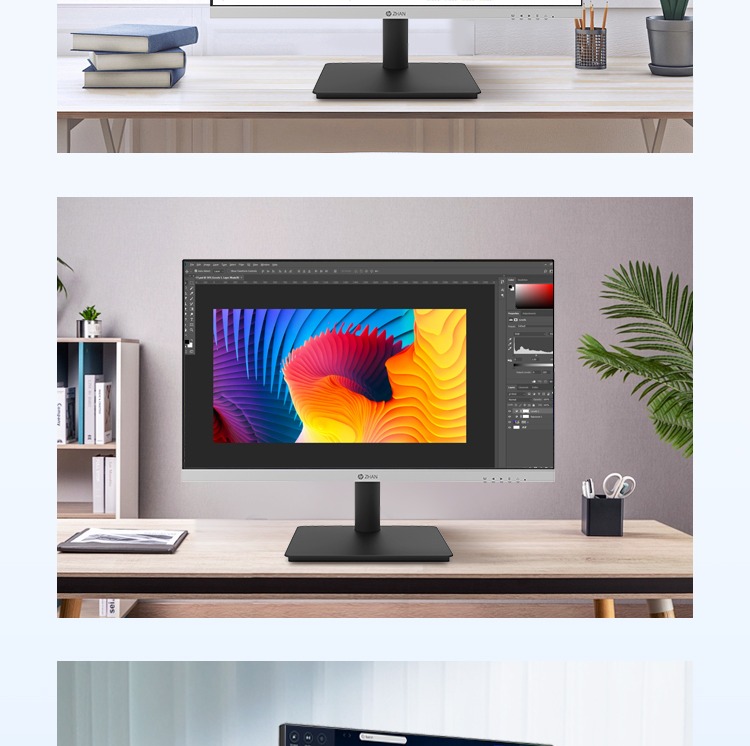 惠普 战D24y 24英寸显示器