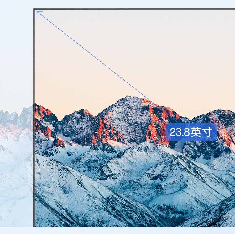 惠普 战D24y 24英寸显示器