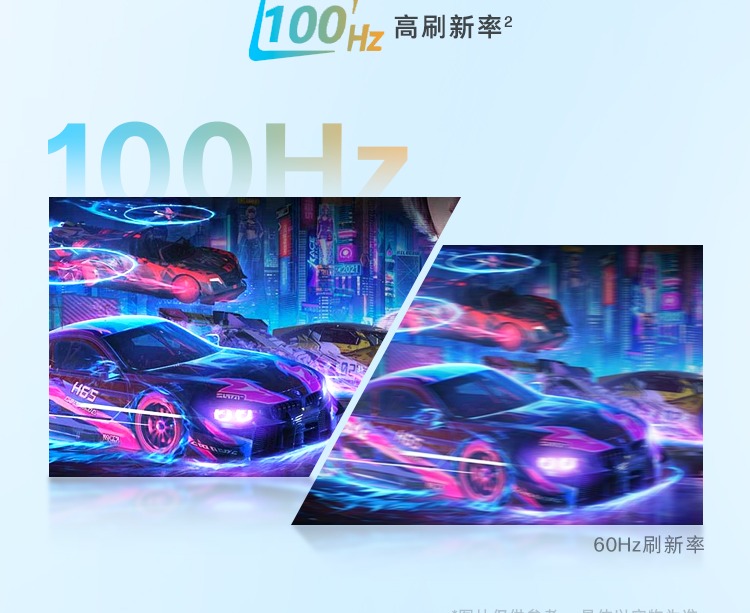 惠普 战D27qs 27英寸显示器