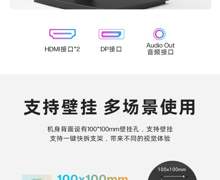 惠普 战D27qs 27英寸显示器