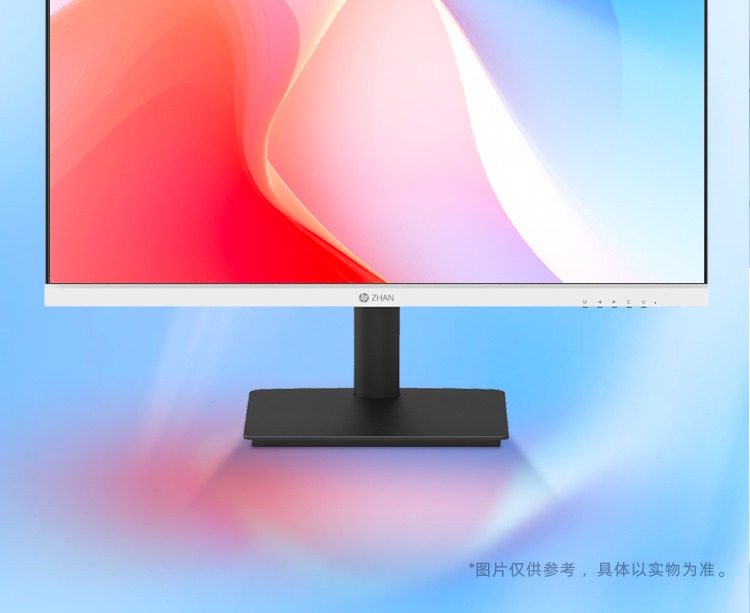 惠普 战D27qs 27英寸显示器