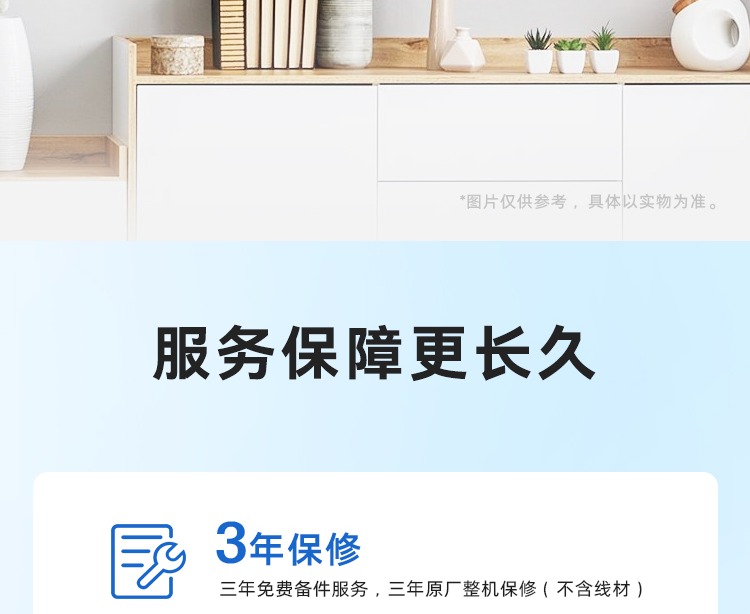 惠普 战D27qs 27英寸显示器