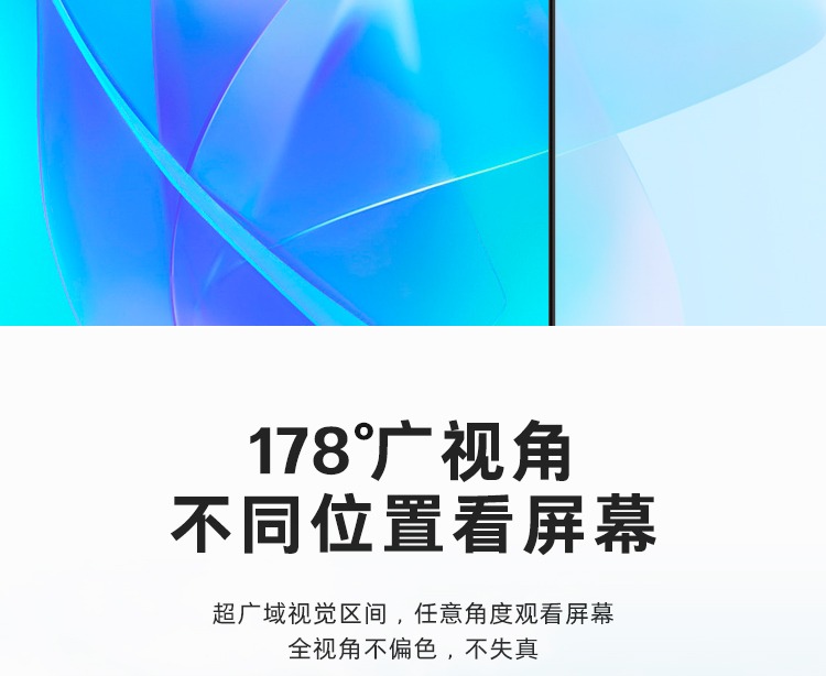 惠普 战D27qs 27英寸显示器