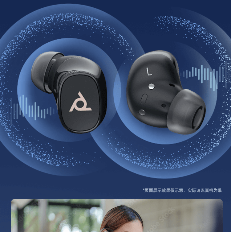 博诣 POLY 战Free 20 全场景真无线AI蓝牙耳机 - 灰色