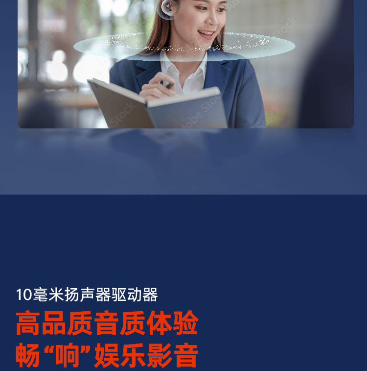 博诣 POLY 战Free 20 全场景真无线AI蓝牙耳机 - 灰色