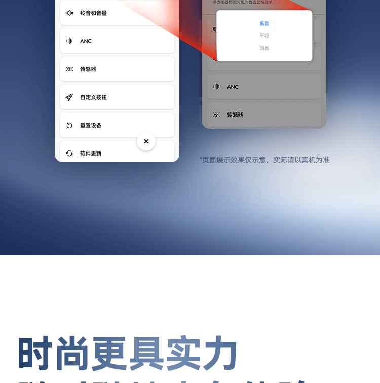 博诣 POLY 战Free 20 全场景真无线AI蓝牙耳机 - 灰色