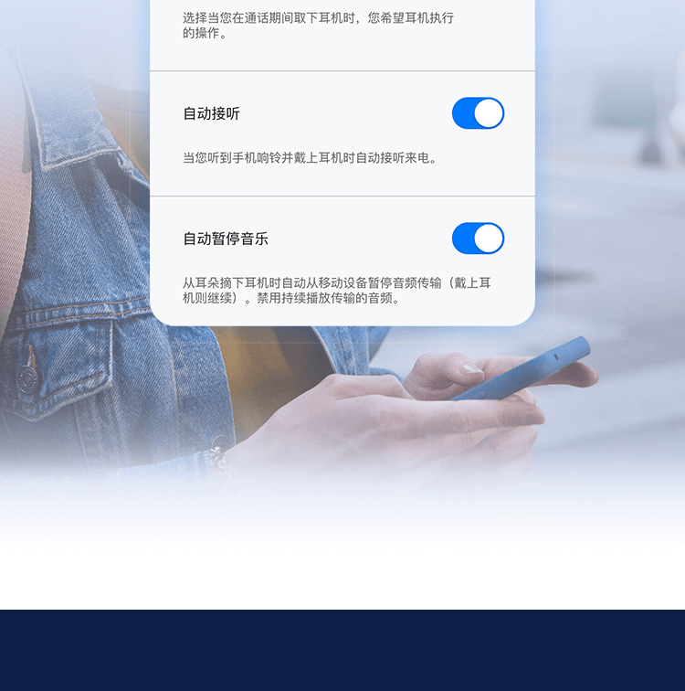 博诣 POLY 战Free 20 全场景真无线AI蓝牙耳机 - 灰色