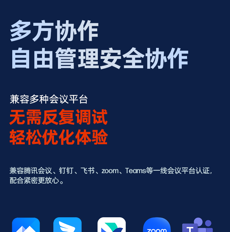 博诣 POLY 战Free 20 全场景真无线AI蓝牙耳机 - 灰色