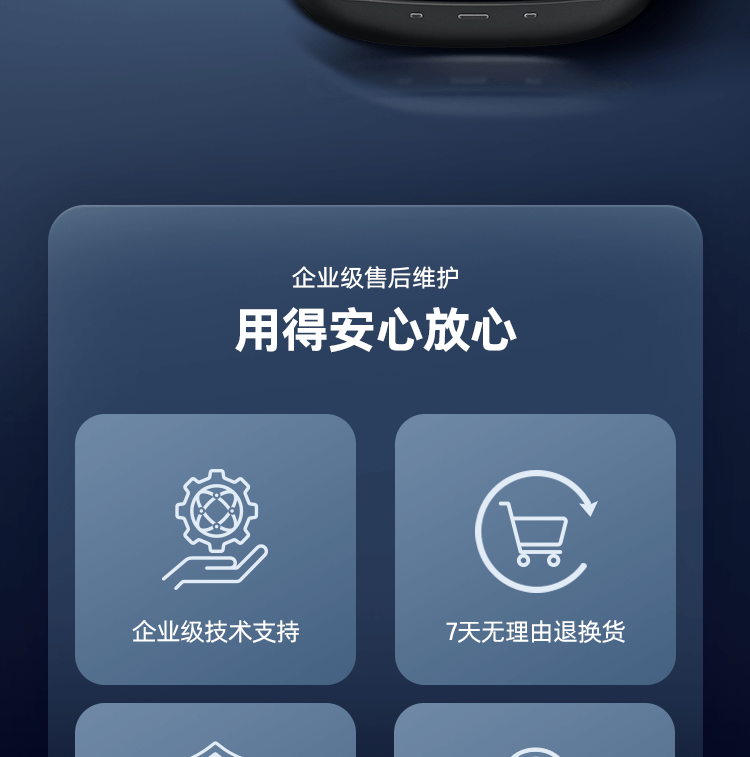 博诣 POLY 战Free 20 全场景真无线AI蓝牙耳机 - 灰色