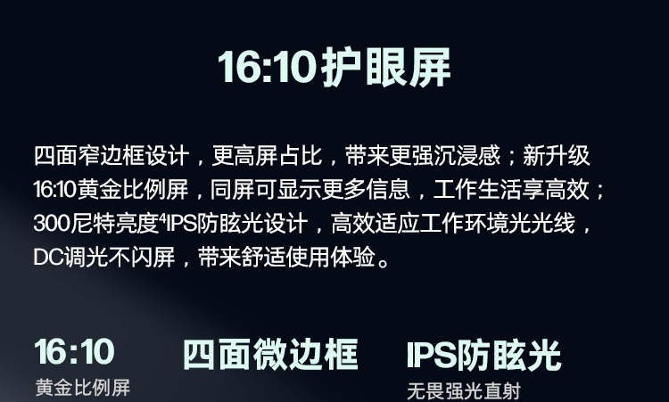 惠普(HP)战66 七代 14英寸商务笔记本电脑 - 银色