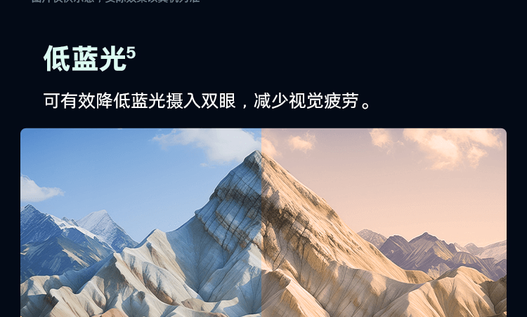 惠普(HP)战66 七代 14英寸商务笔记本电脑 - 银色