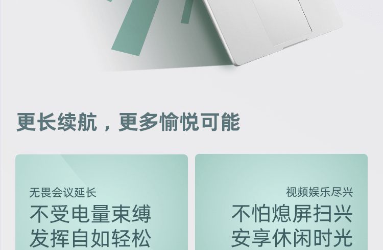 惠普(HP)战66 七代 14英寸商务笔记本电脑 - 银色