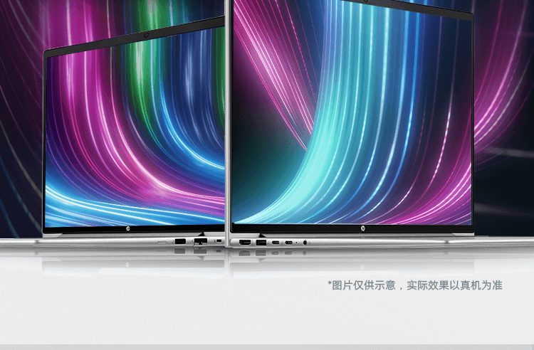 惠普(HP)战66 七代 14英寸商务笔记本电脑 - 银色