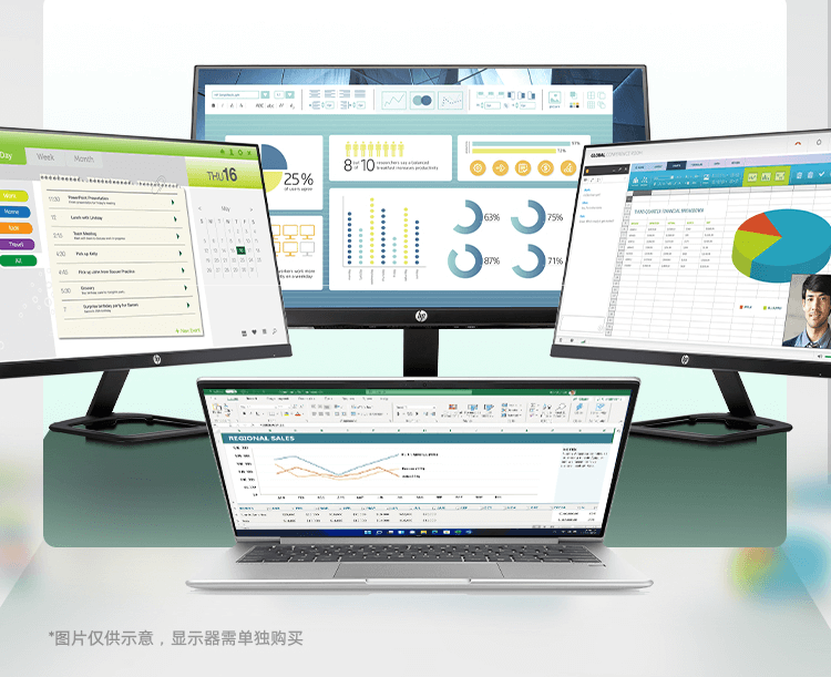 惠普(HP)战66 七代 14英寸商务笔记本电脑 - 银色