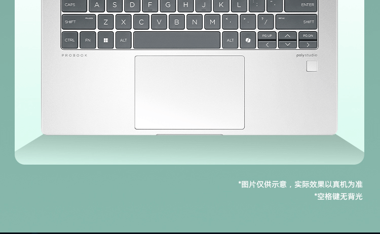 惠普(HP)战66 七代 14英寸商务笔记本电脑 - 银色